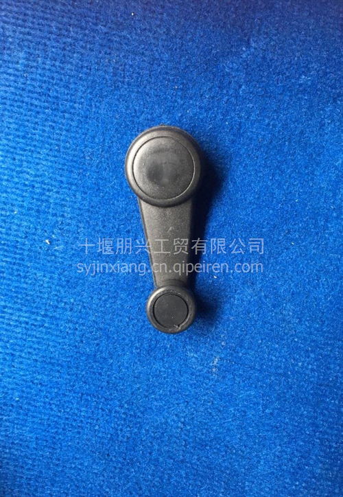 天锦摇把 价格、图片及配件厂家全解析