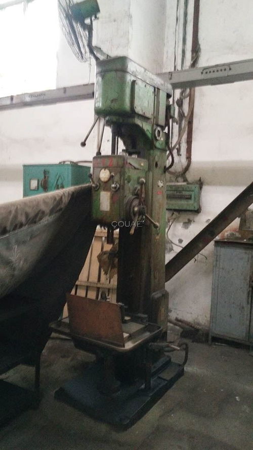 重庆弘协汽车配件厂存货资产交易公告